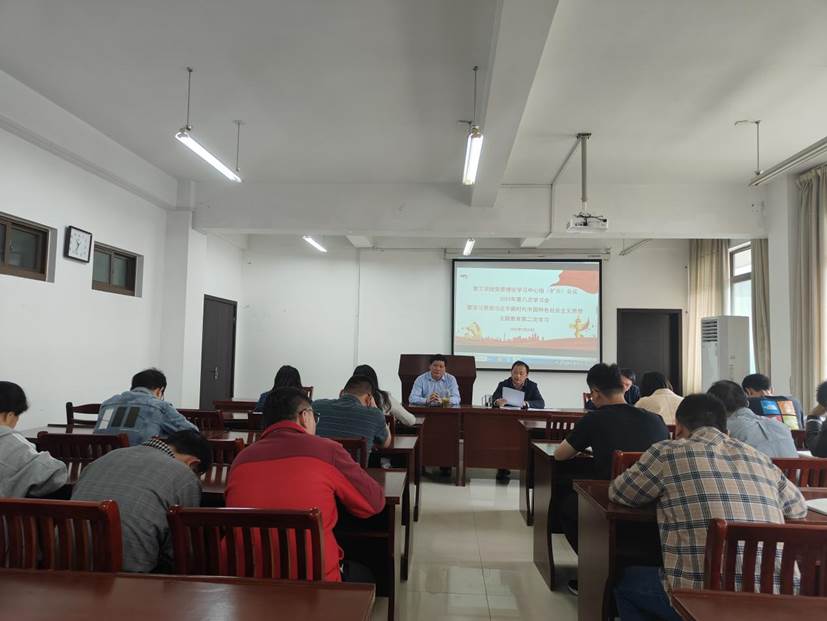 微信图片_20230529085517